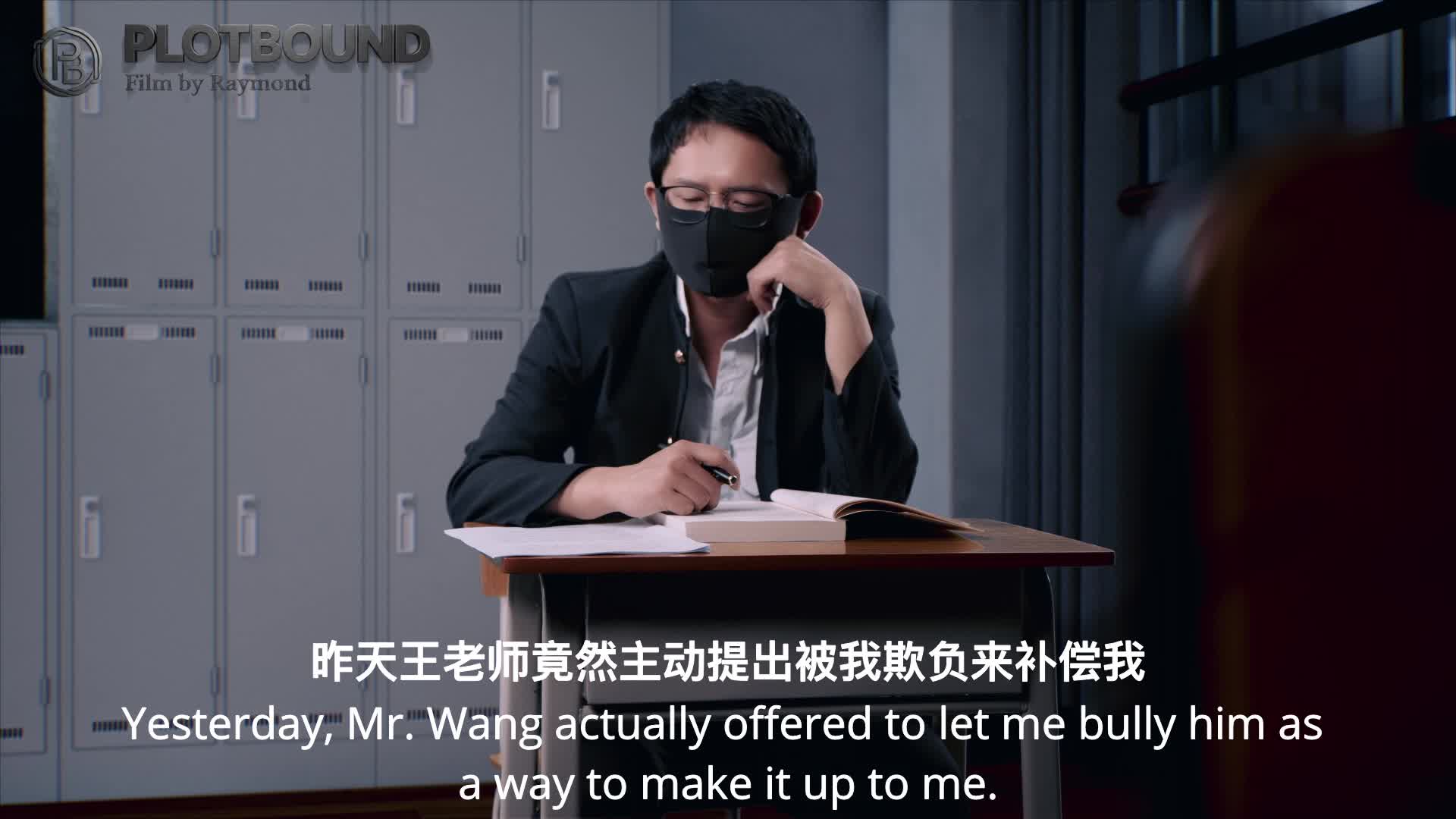 校花同学和她的老师妈妈3“王老师，今天就在学校里欺负吧-绳艺在线资源网