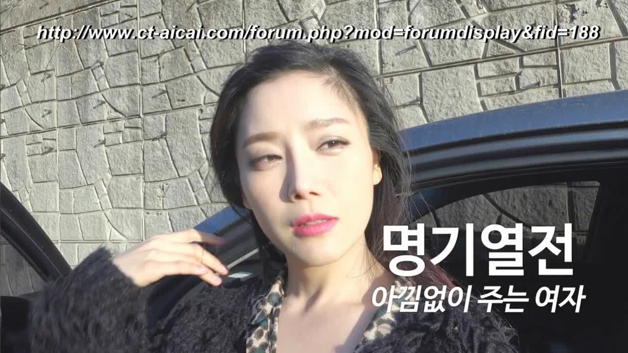 彩琳女神开车的原味黑丝上门调教-绳艺在线资源网