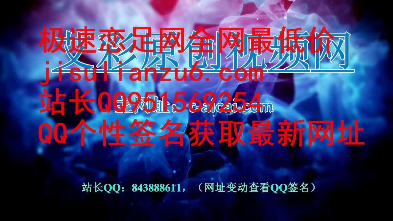 〖H.P.L栖心之栈〗—芷晴总监的崩溃（下） HPL-210618-绳艺在线资源网