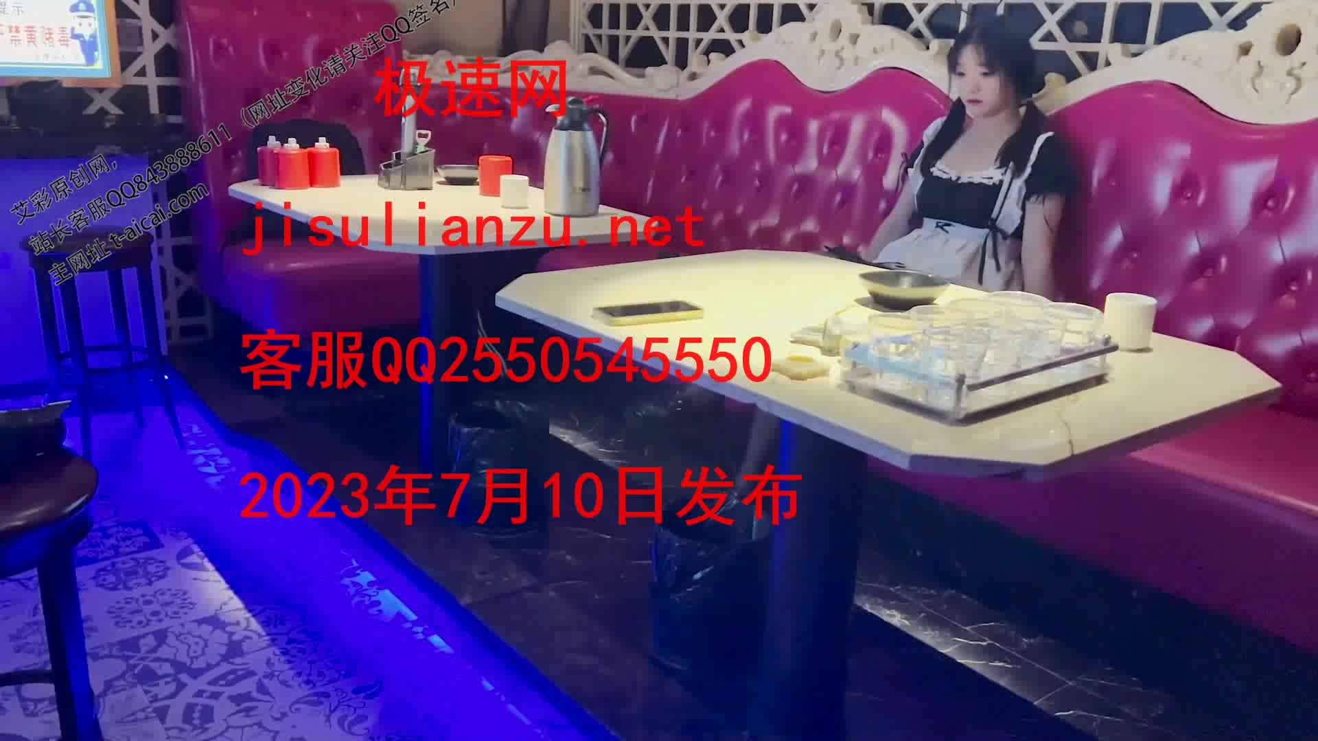 【第5风格】Ktv里被服务员虐待强制舔脚-绳艺在线资源网