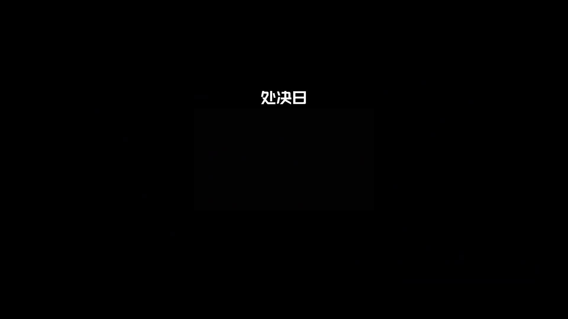 【红鲤鱼】家庭护士被家里的伪娘给捆绑了-绳艺在线资源网