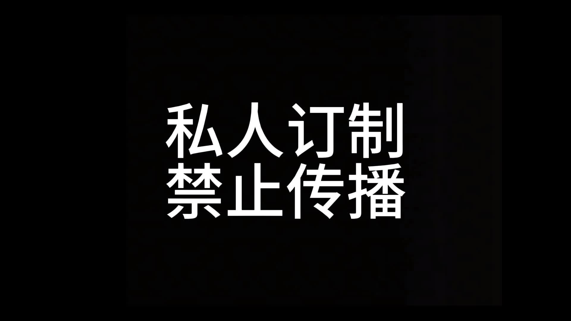 【禾一原创】黑丝美女胶带脱缚寻物挑战-绳艺在线资源网