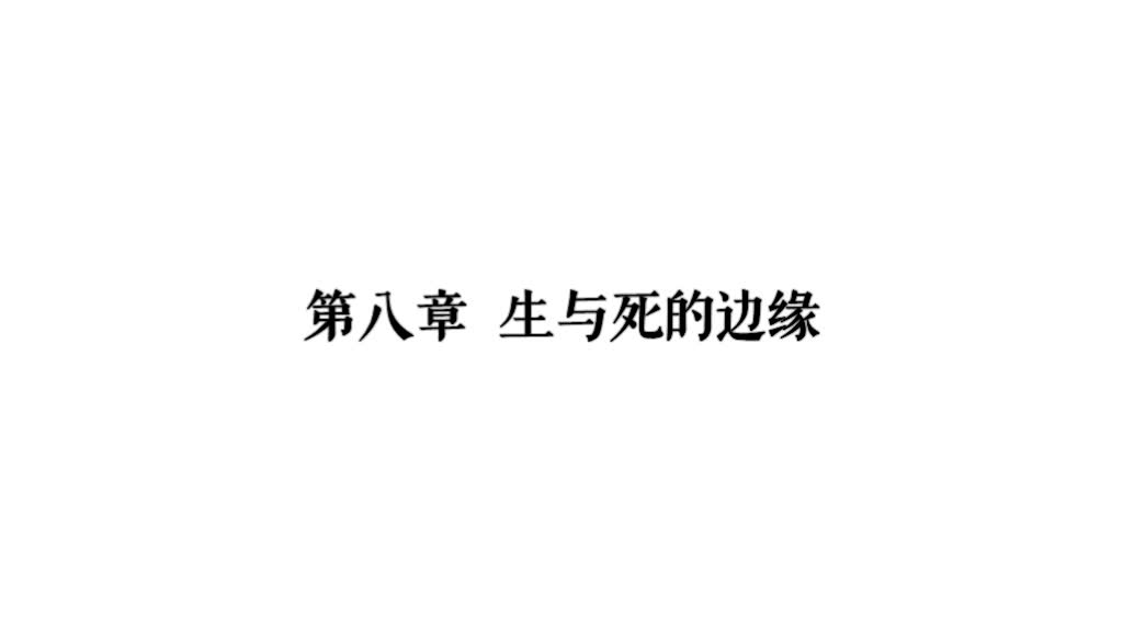 白城 调教记录短发m 吊颈捆绑驷马遛狗鞭打强高-绳艺在线资源网
