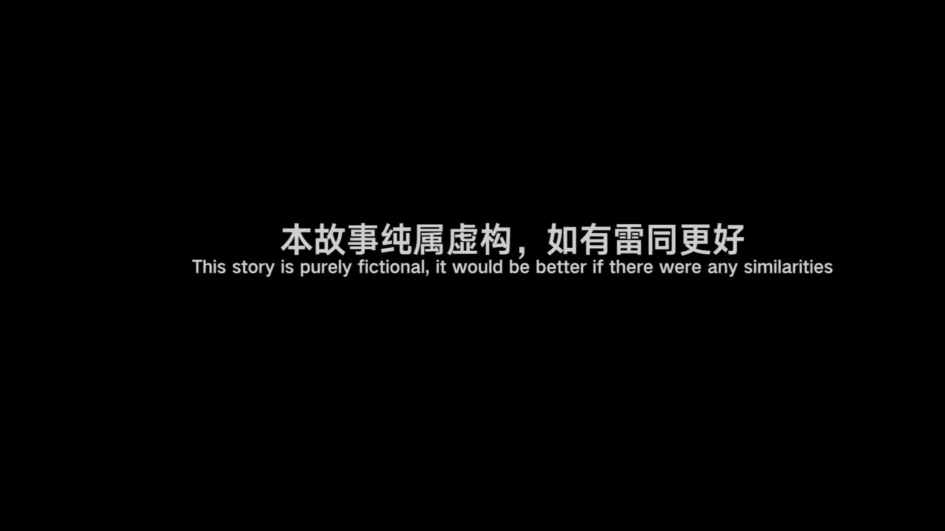 【半岛束艺】核平岁月-绳艺在线资源网