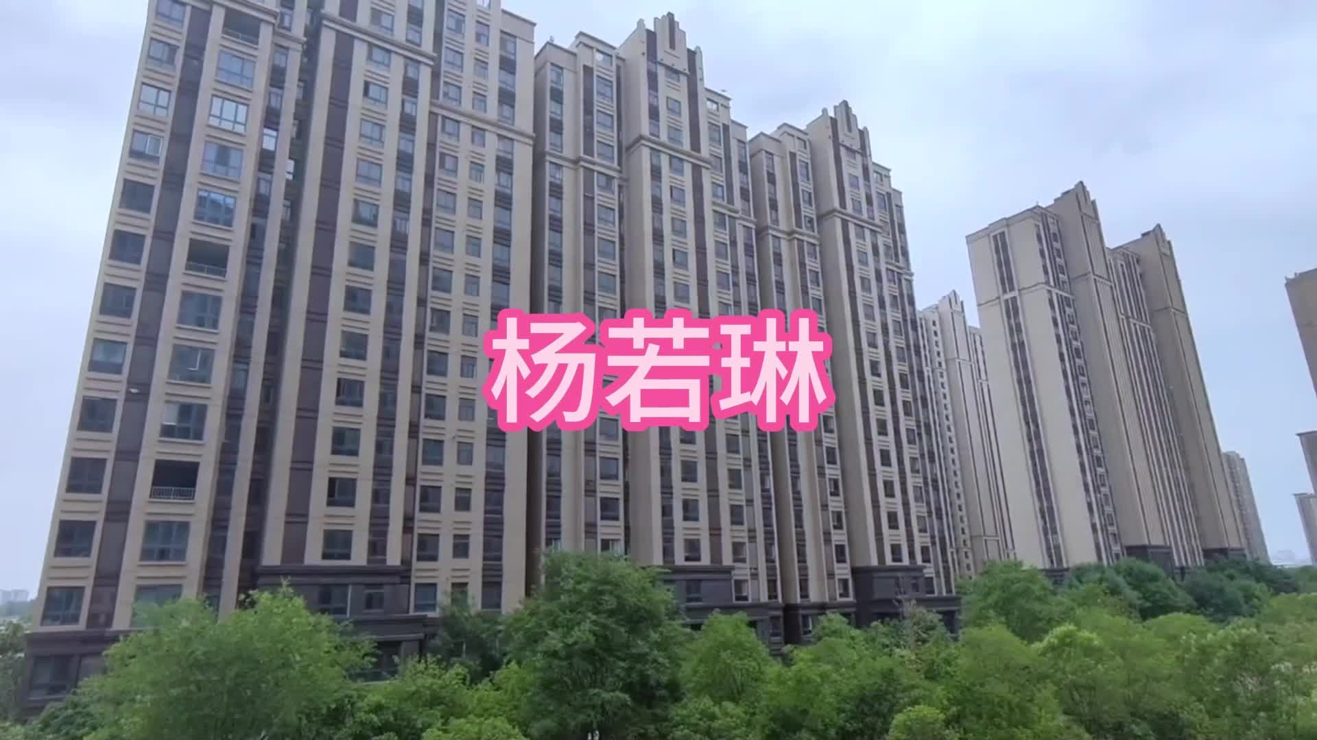 【一绳所爱】定拍服装模特 杨若琳-绳艺在线资源网
