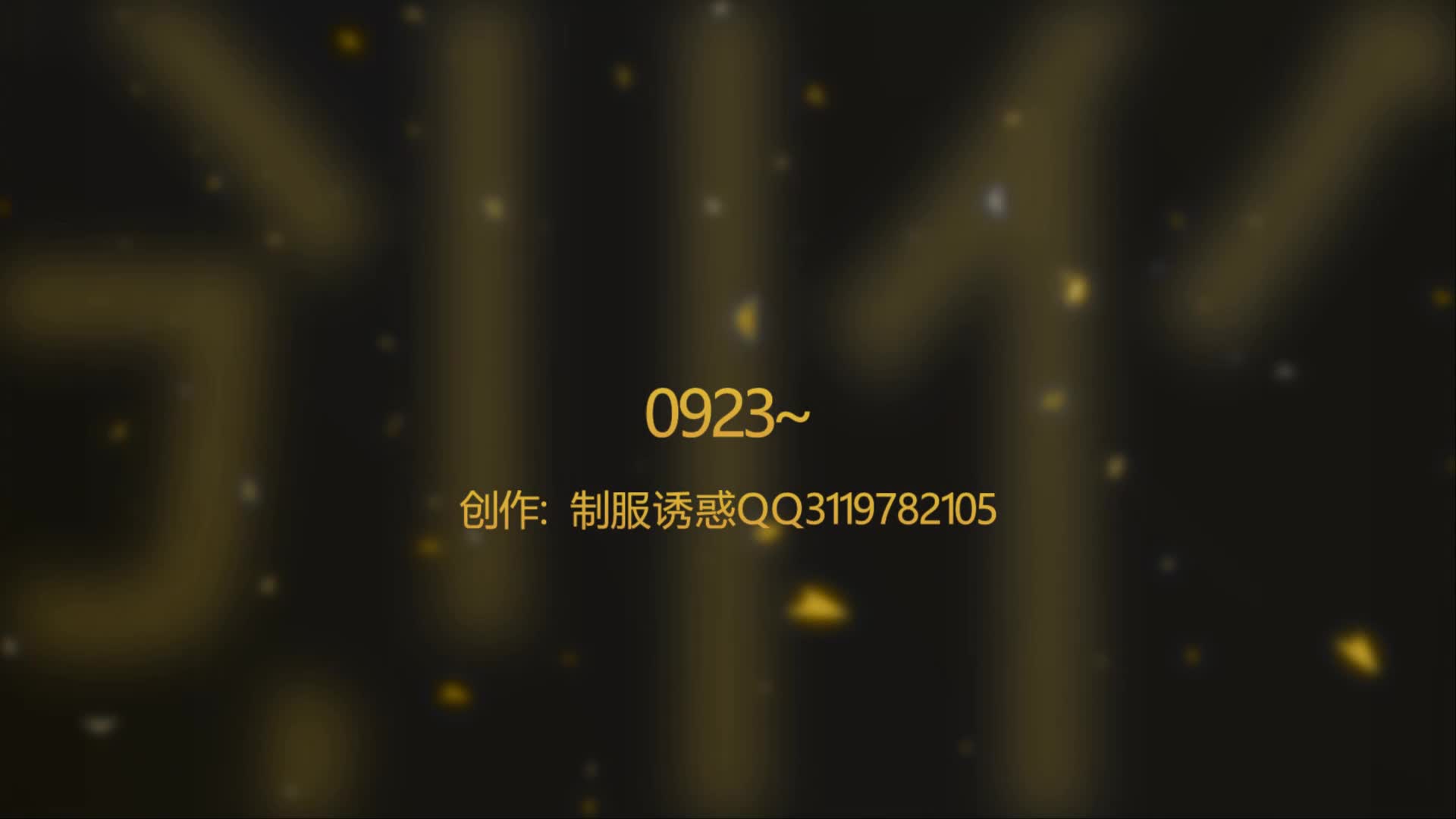 【我的媳妇】性感三点式、无内+吊带+肉丝、龟甲直臂、绑成这样还楼梯间遛猫、棒棒+Y...-绳艺在线资源网