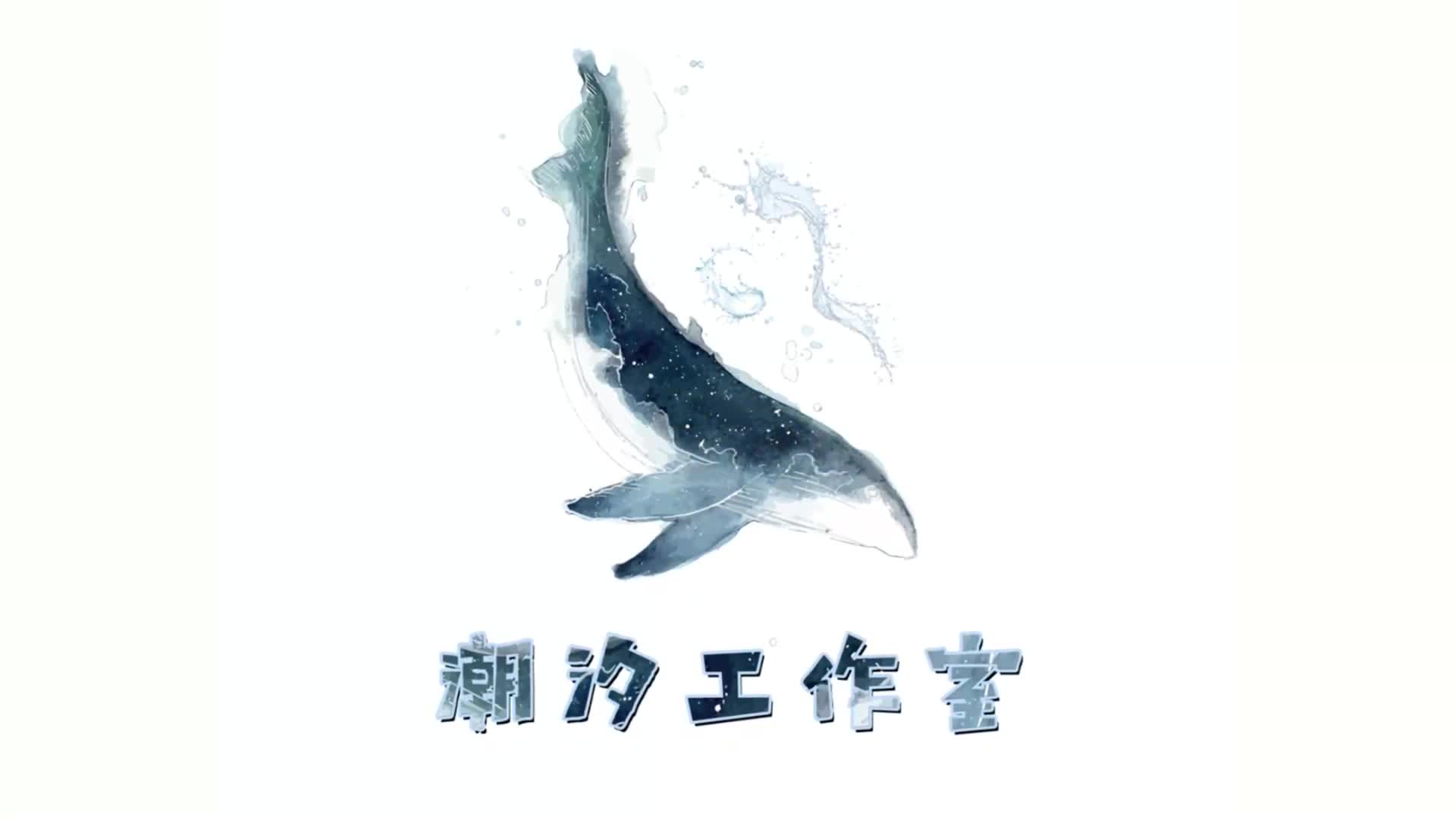 【潮汐原创】“袋鼠”骑手的意外之喜 I-绳艺在线资源网
