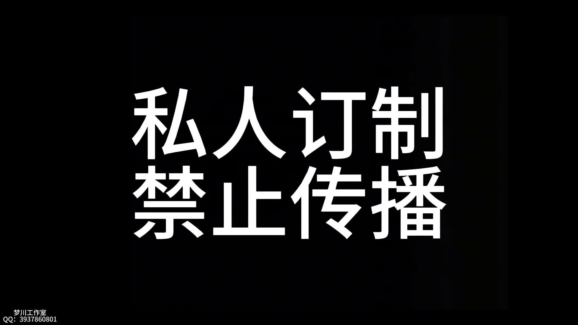 【ASMR第三期】十一讲述女生被绑架时会遭遇？-绳艺在线资源网