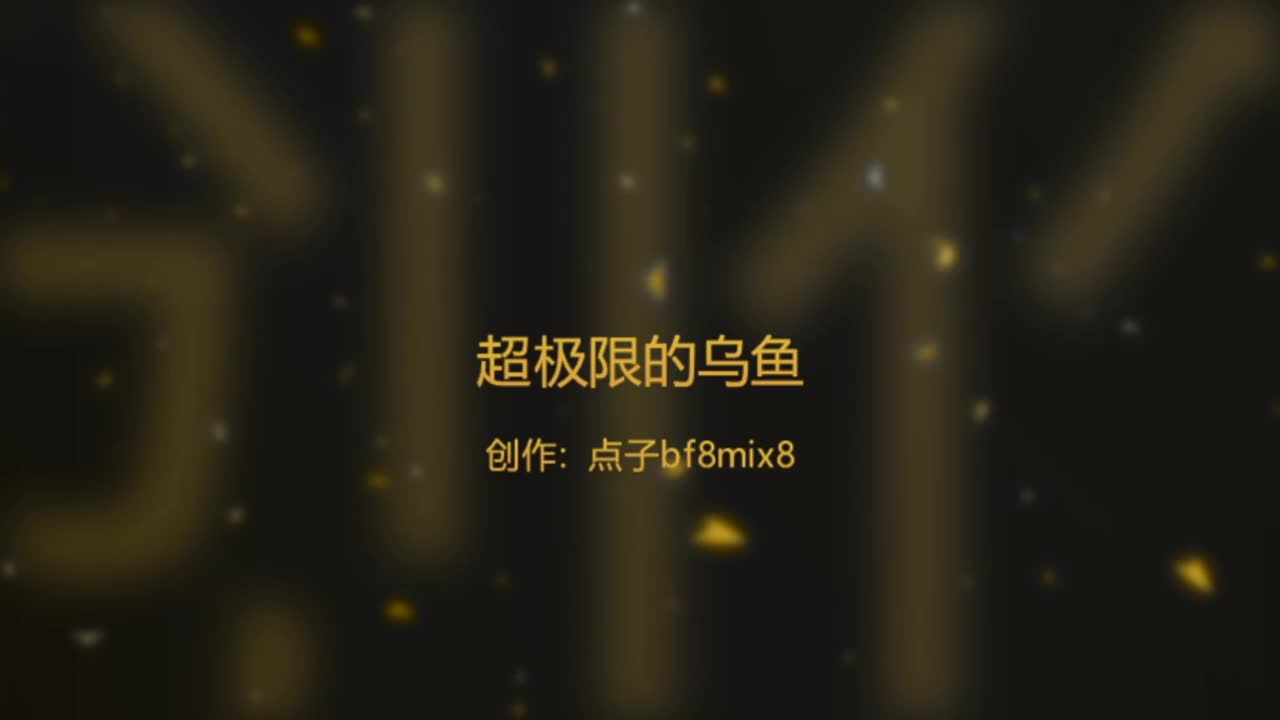 【奥特曼】柔韧性BUFF叠满的乌鱼，用丝袜绑一个小鸡缚+极限驷马，再用绳子来一遍直臂..-绳艺在线资源网