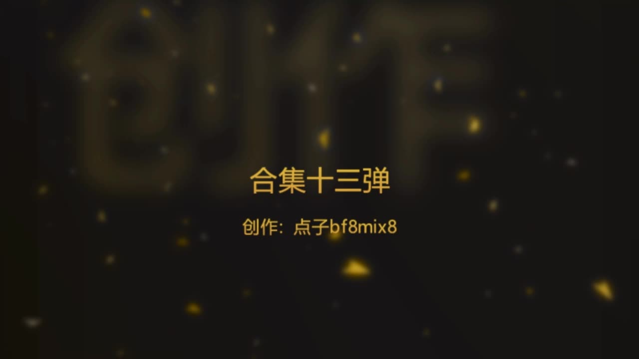 【奥特曼】分享13几个比较有特点的妹子-绳艺在线资源网