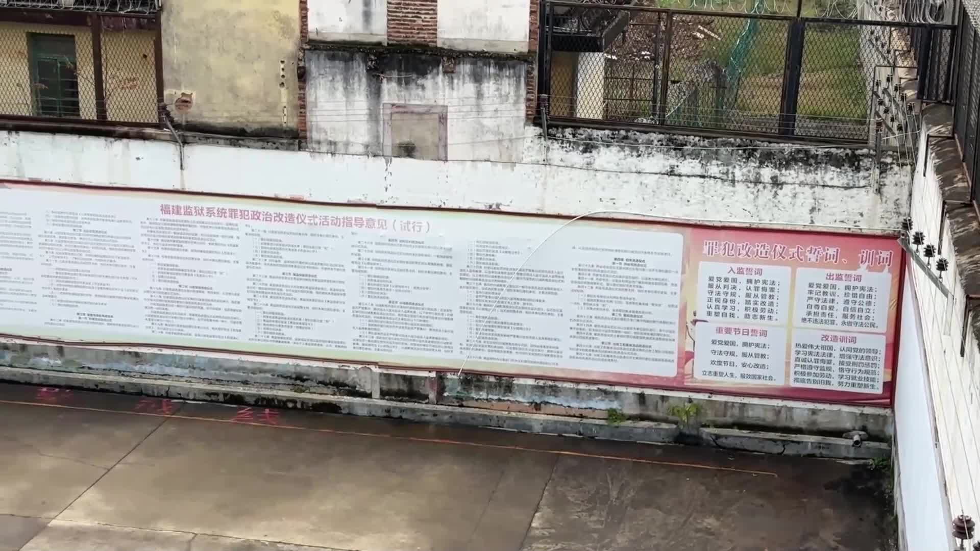 【zhangyang】洋洋自首记Ⅲ-绳艺在线资源网