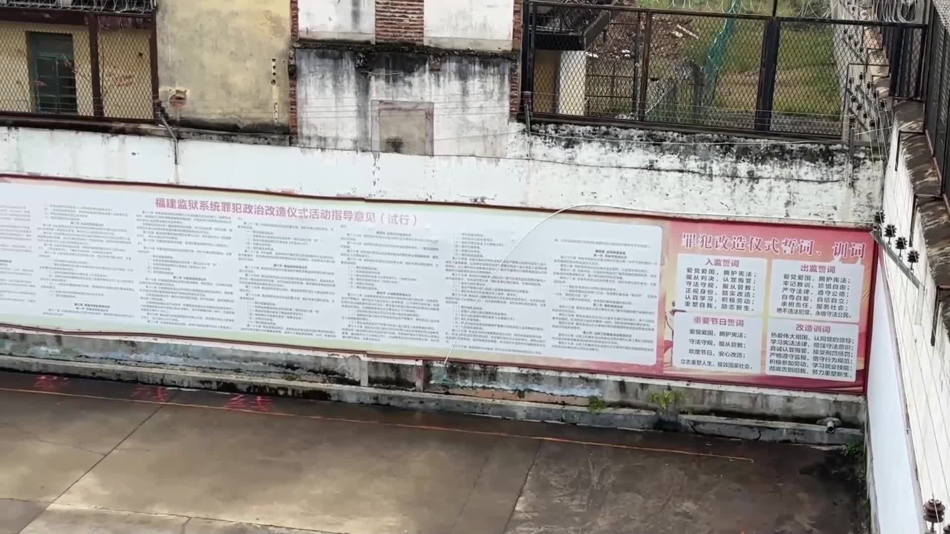 【zhangyang】 舞者女囚-绳艺在线资源网