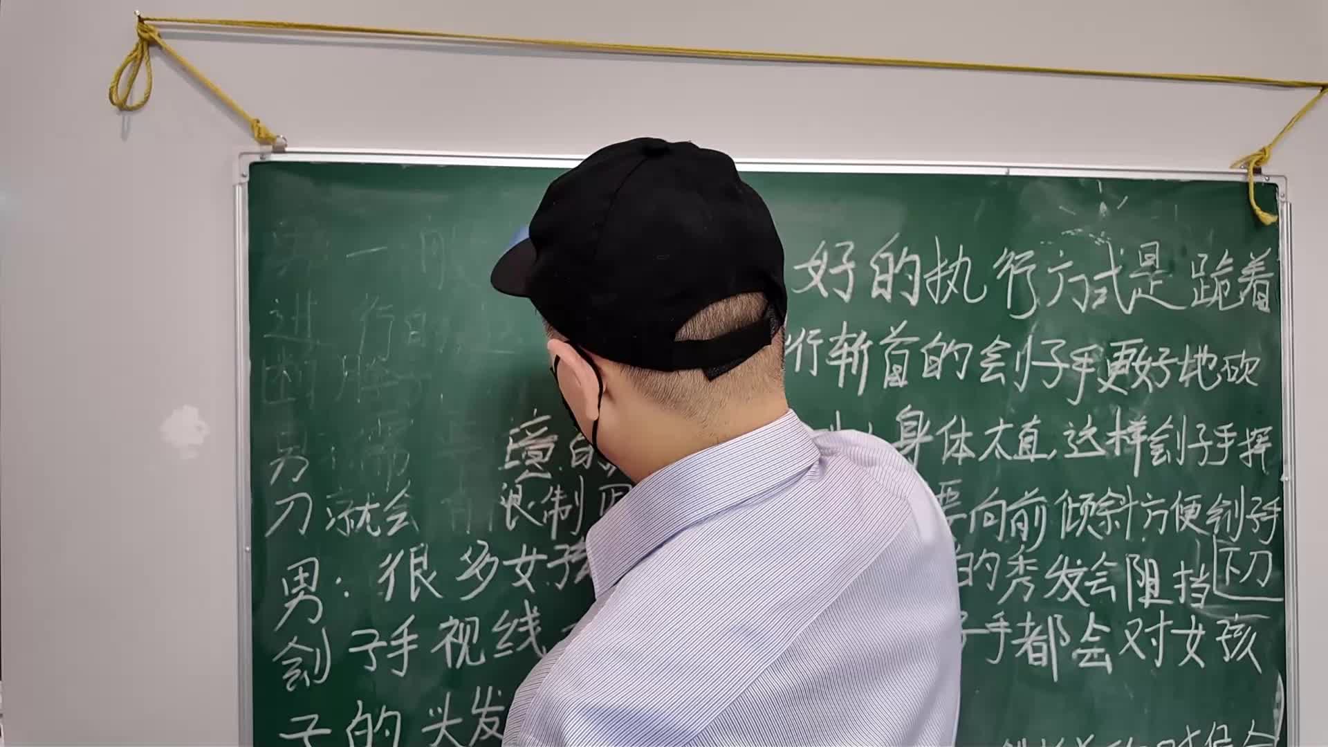 【李大侠】定拍迟到的晓琴-绳艺在线资源网