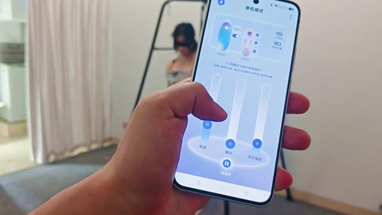 定拍[瑶瑶]股绳小游戏贝贝炮机 鞭打 股绳调教-绳艺在线资源网
