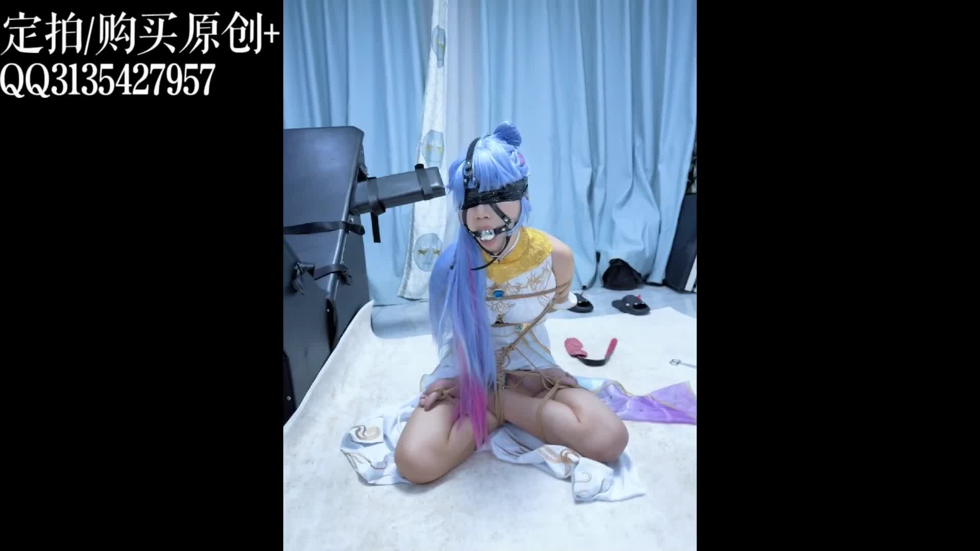 【咕咕精】冬儿地狱败北记（中）盘腿海老缚强高放置篇（疼哭、鼻钩、强高放置、绑脚趾-绳艺在线资源网