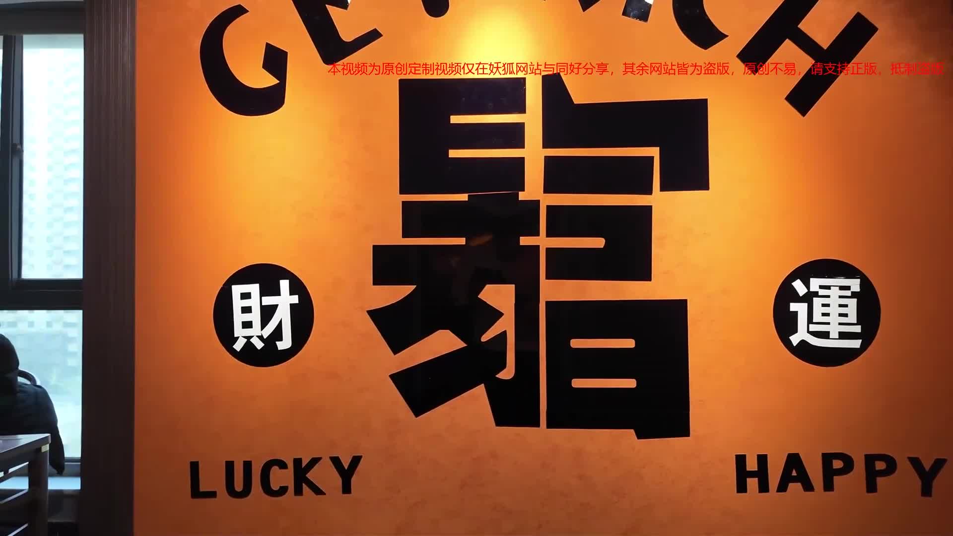 【枫叶原创】不劳而获之大绑特绑（第三集）-绳艺在线资源网