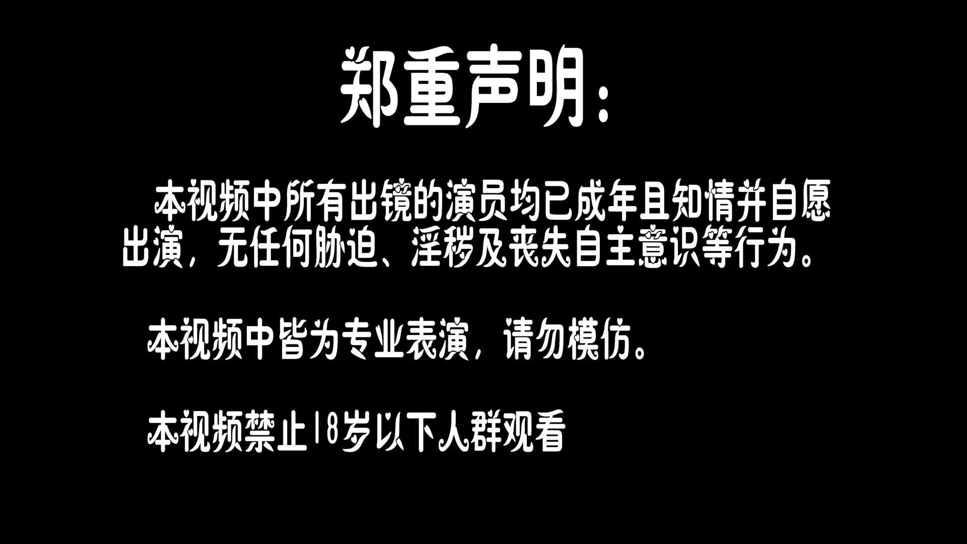 【莉雅】披萨的K9初体验-被主人牵着绳子温柔调教了【百合向】 K9黑丝百合-绳艺在线资源网