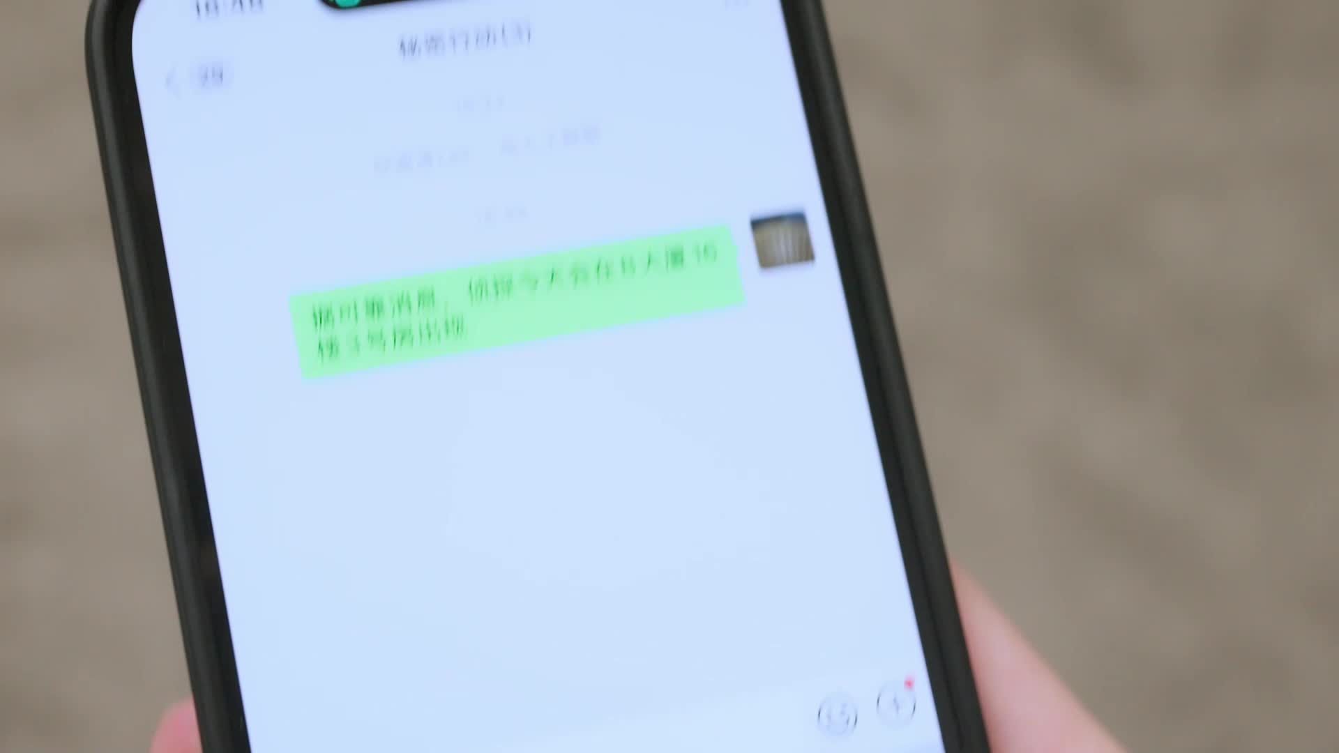 【欲望都市3】女侦探陷入陷阱被迷烟迷晕，J控夜视视角，躺在床上被这么玩弄，等女侦探醒-绳艺在线资源网
