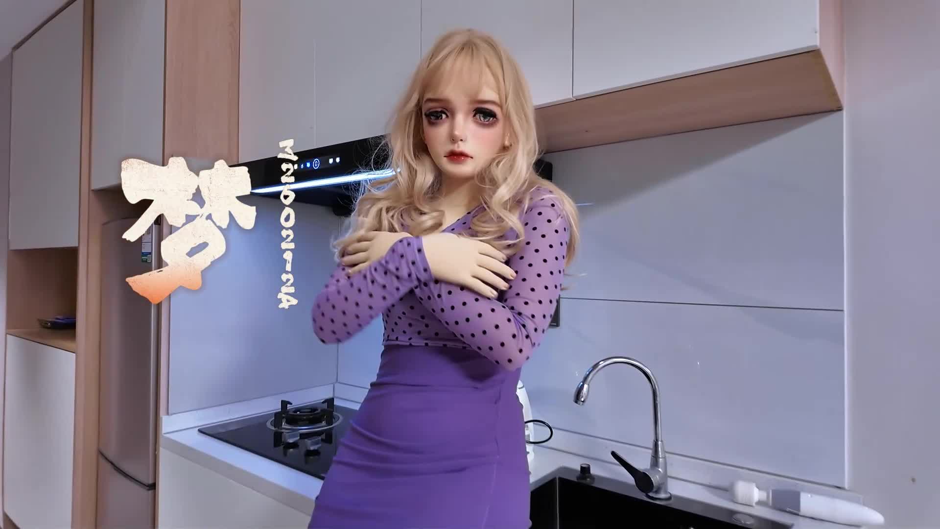 kig【中文台词字幕】女上司请尽情调教我kigurumi、zentai、丝袜-绳艺在线资源网