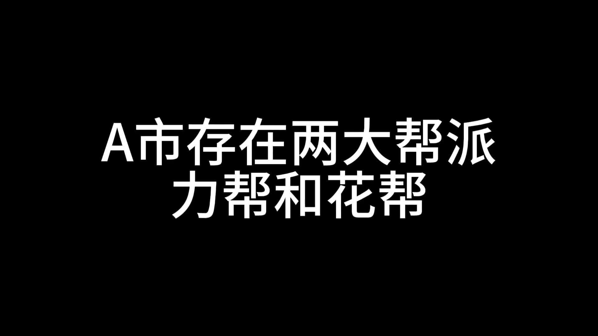 【意之窗】 汤圆小羊 男女双调剧情走绳股绳m腿椅缚大字缚驷马震动棒跳蛋项圈口球乳夹开-绳艺在线资源网