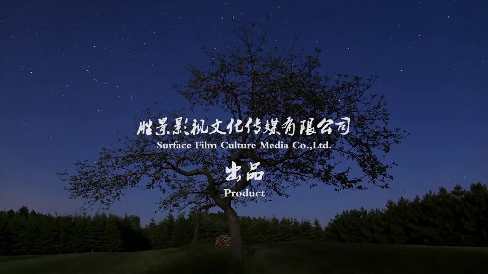 【胜景影视】中世纪之囚犯体验 猎奇女孩安娜来监狱主题基地体验女囚生活-绳艺在线资源网
