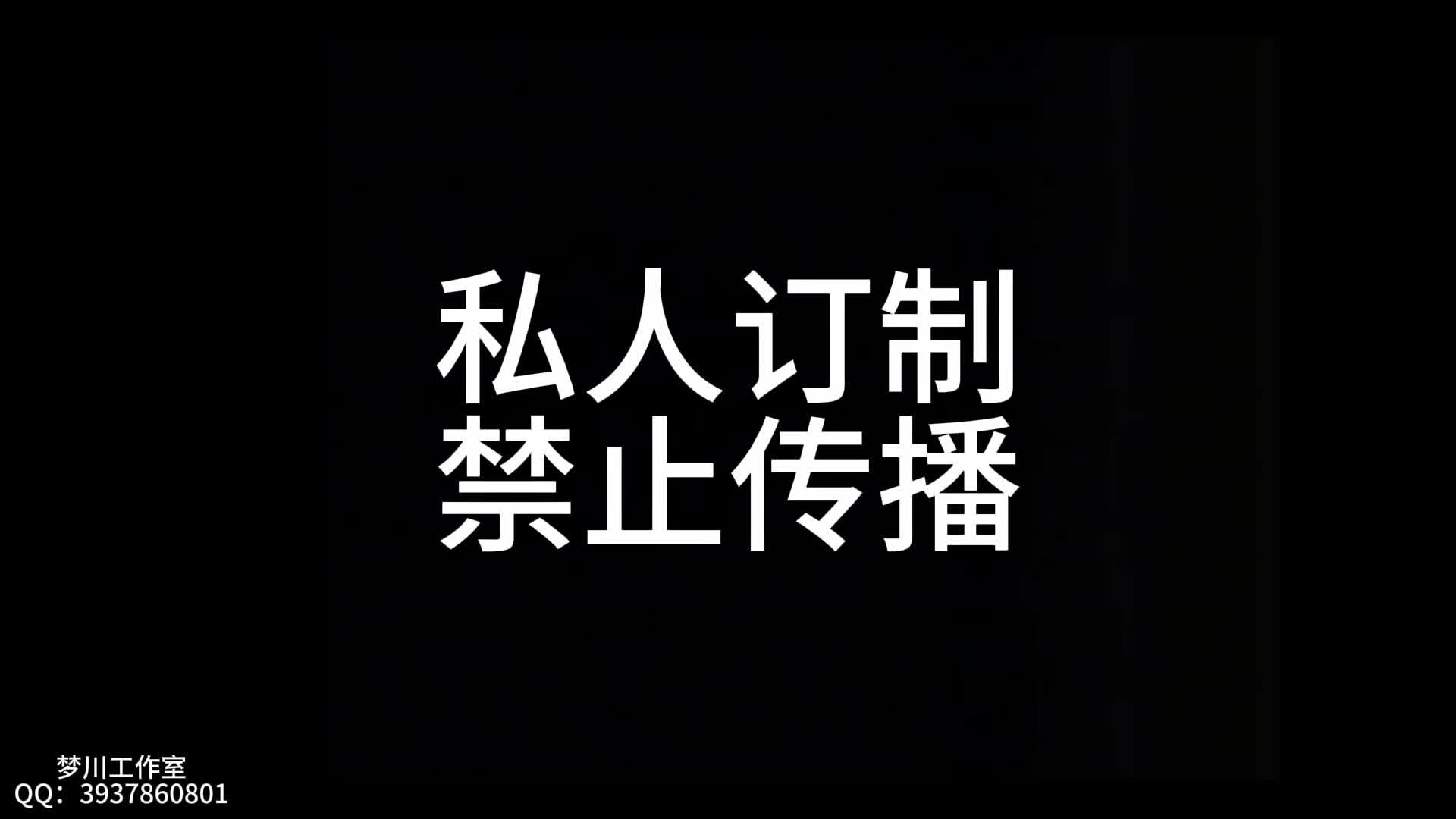 【梦川原创】灵儿中计紧缚-绳艺在线资源网