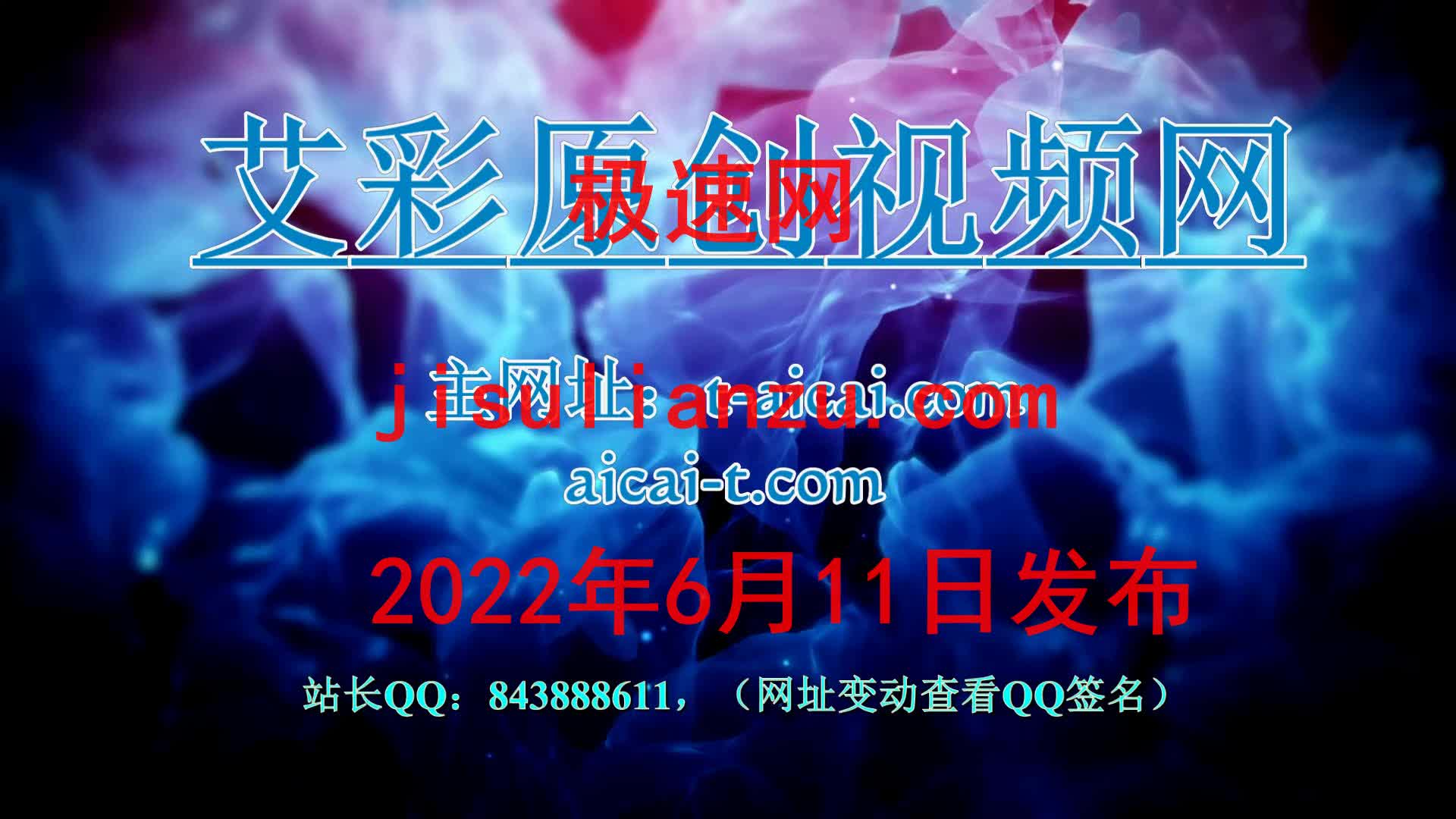 【禾he】调私女m YC--绳艺在线资源网