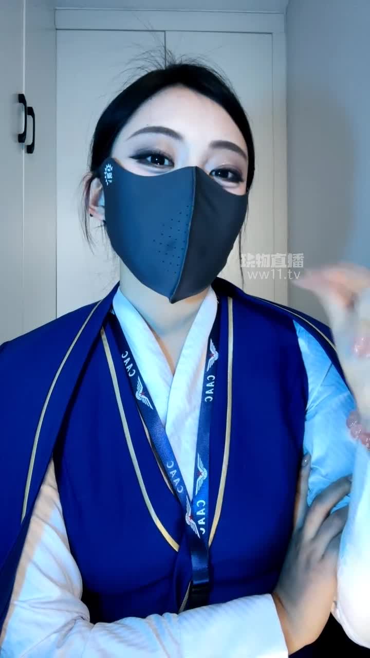 【御清】乘务长的锁狗家奴-绳艺在线资源网