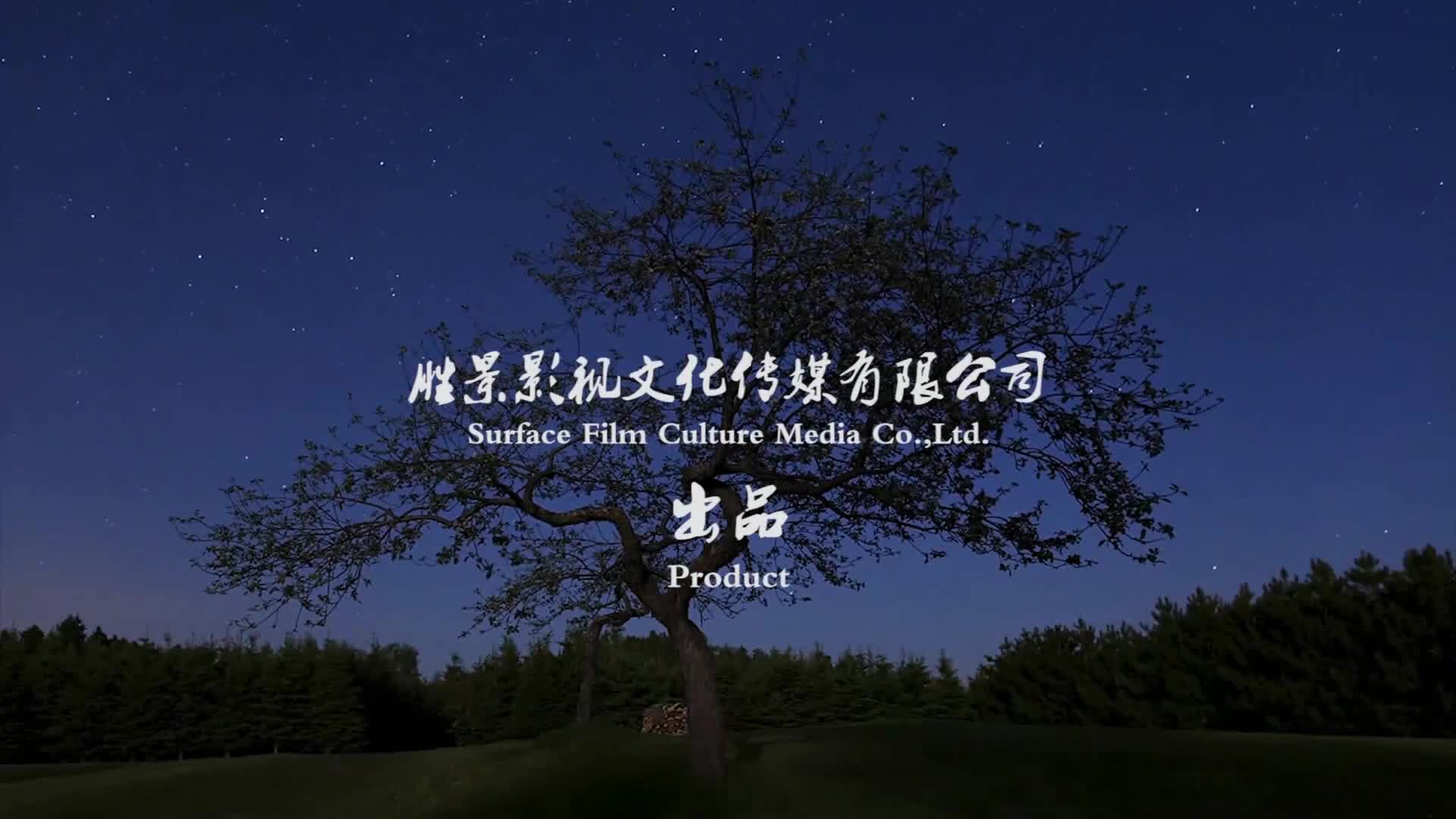 【胜景影视】入室的恶魔（上集） 肉丝性感美女被女恶魔迷晕全身捆绑戴大号口球囚禁在狭-绳艺在线资源网