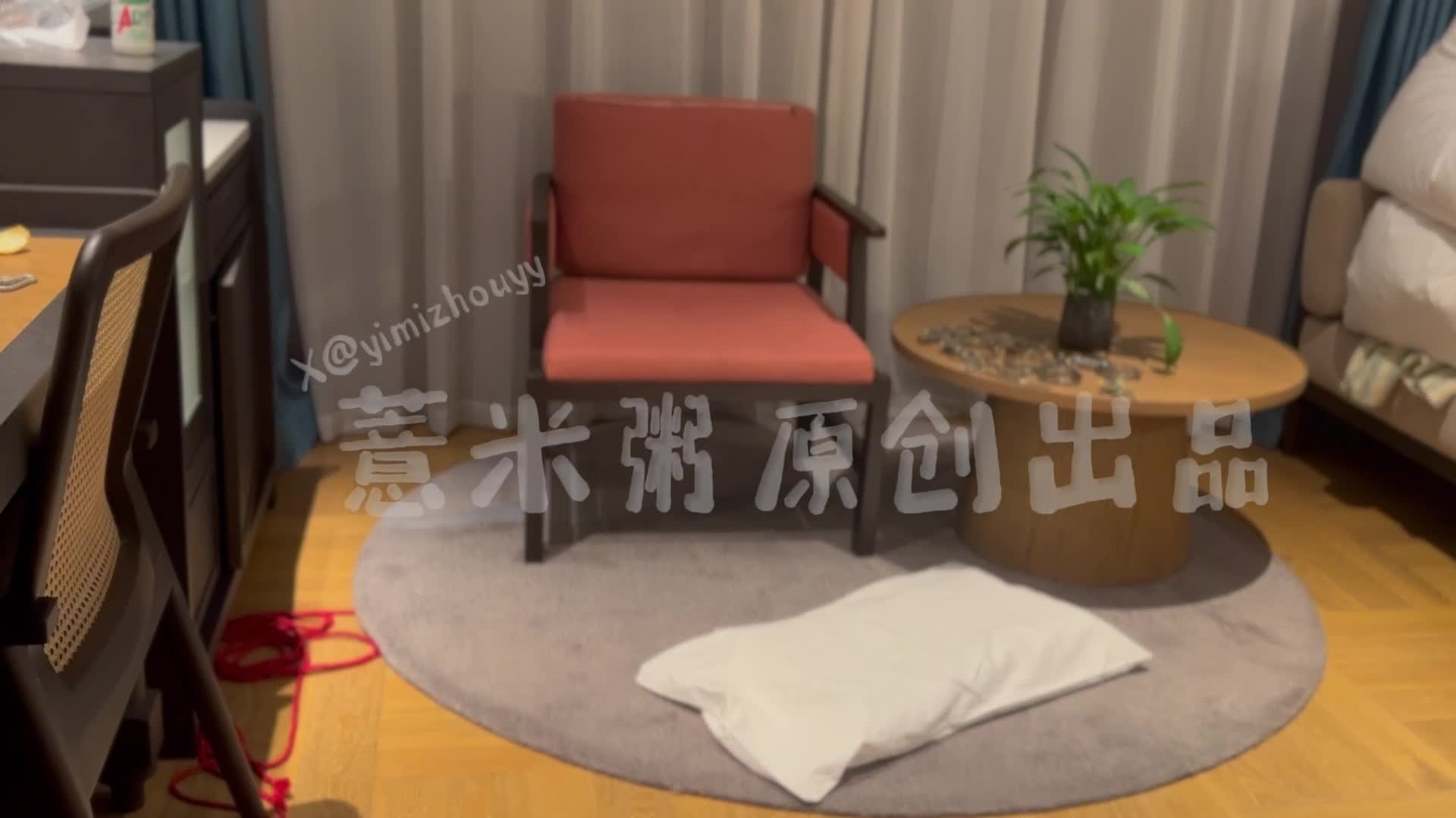 【薏米粥】 旗袍1小萝莉调教！SP+手铐脚铐+颈手枷拘束-绳艺在线资源网