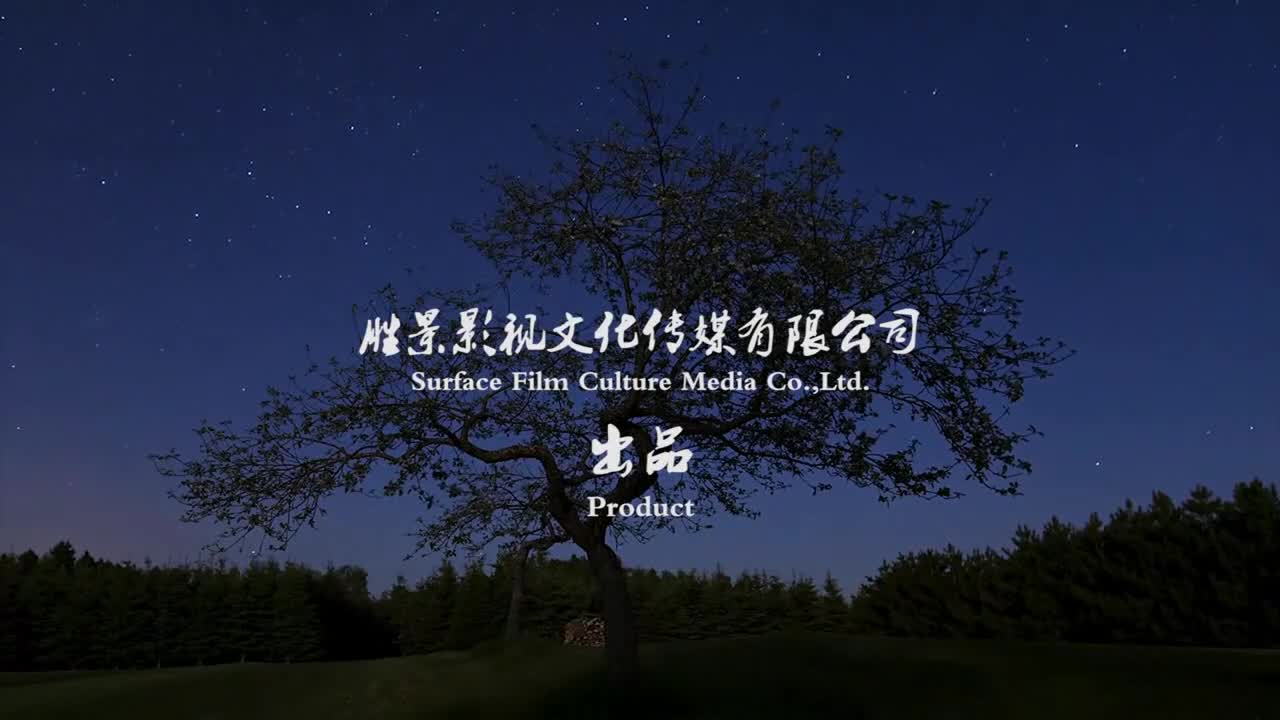 【胜景影视】欠债的下场-绳艺在线资源网