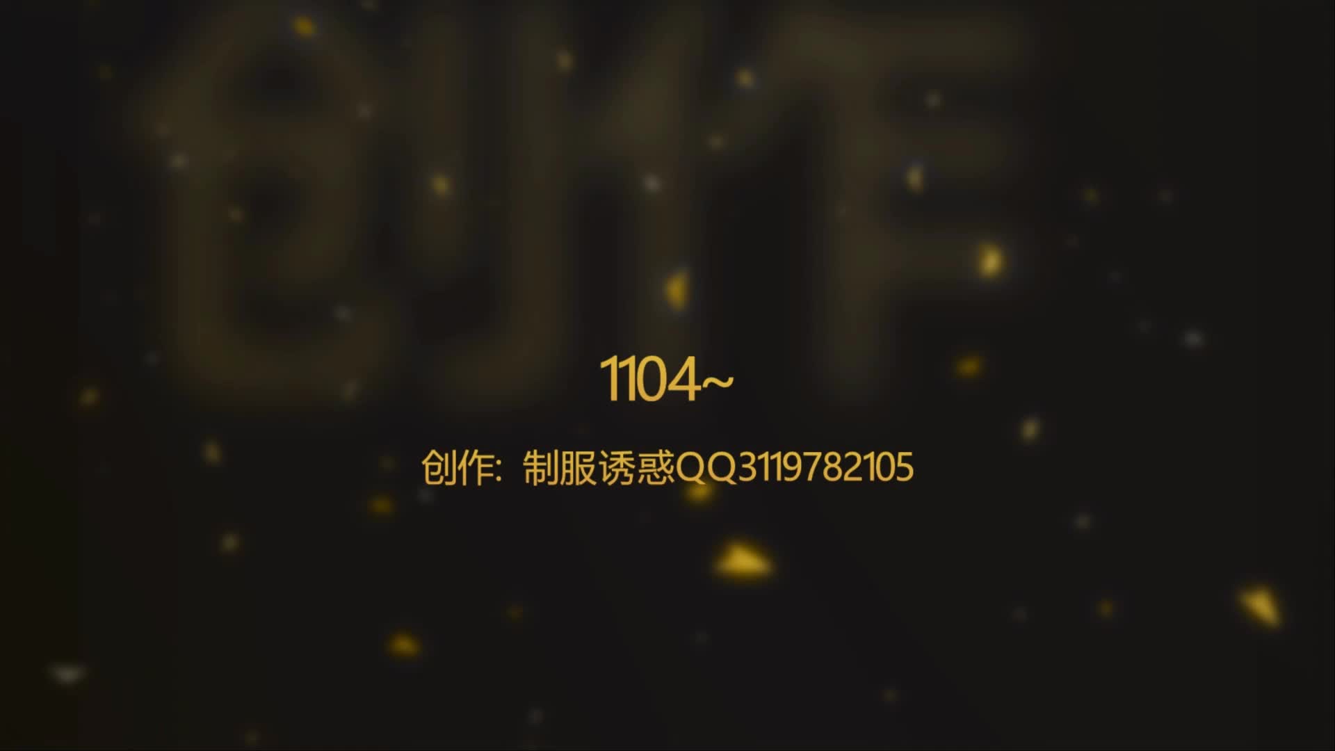 【我的媳妇】、网衣+吊带叠丝、绞刑+胶带包头固定子夕、分腿驷马放置挣扎、GC到痉挛...-绳艺在线资源网