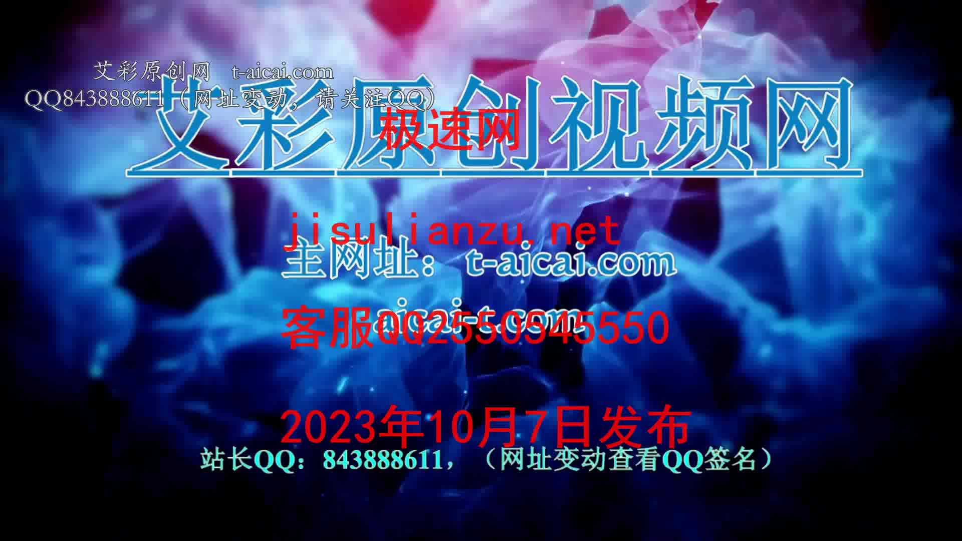 【初见】按摩椅上享受圈养奴伺候舔脚人形磨脚石-绳艺在线资源网