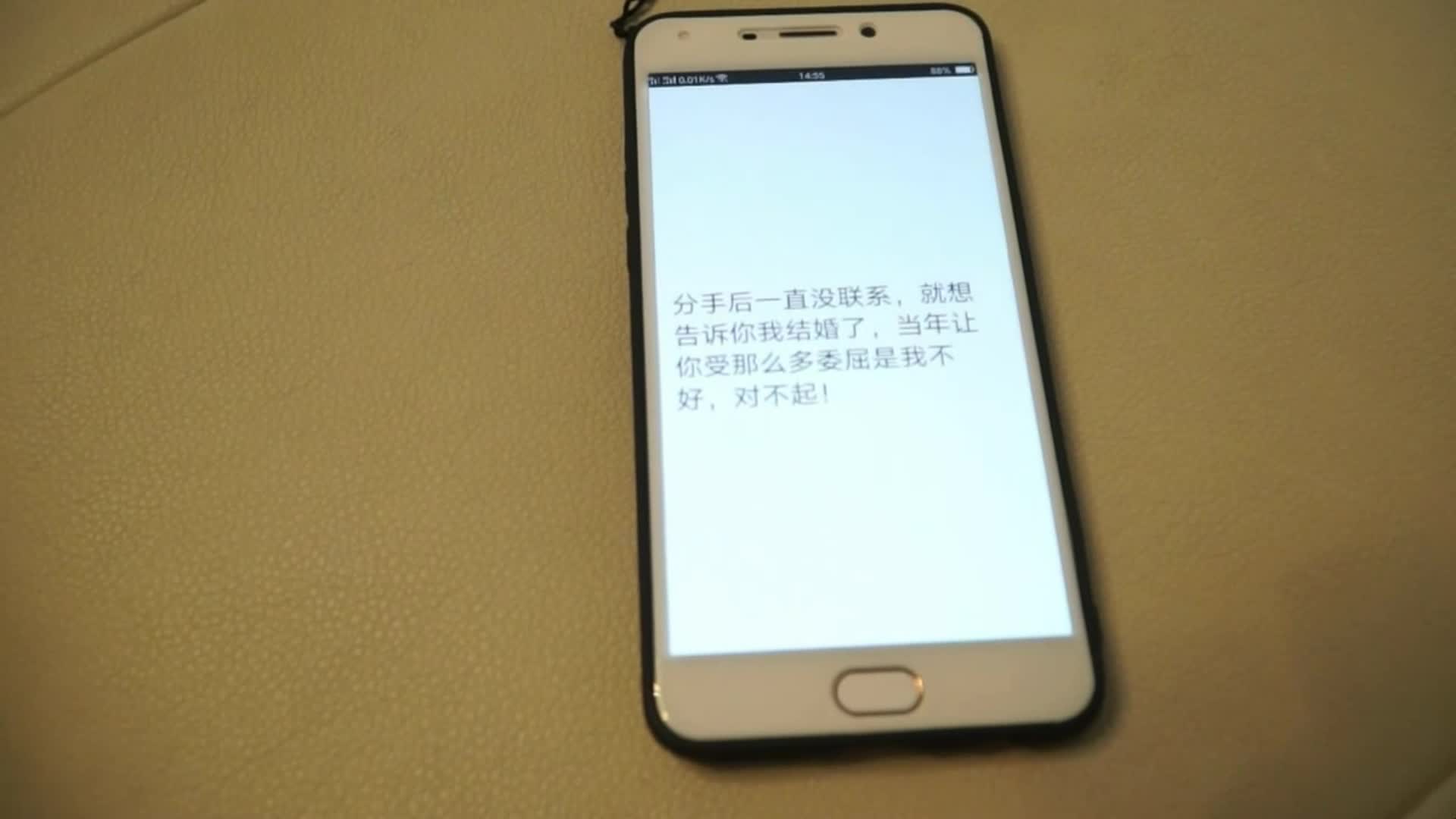 翘首跂踵（上）-绳艺在线资源网
