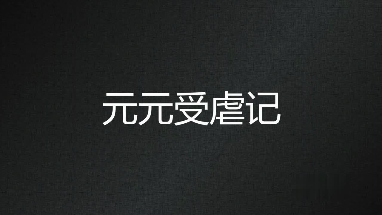 高跟足底口水等精彩内容不要错过-绳艺在线资源网