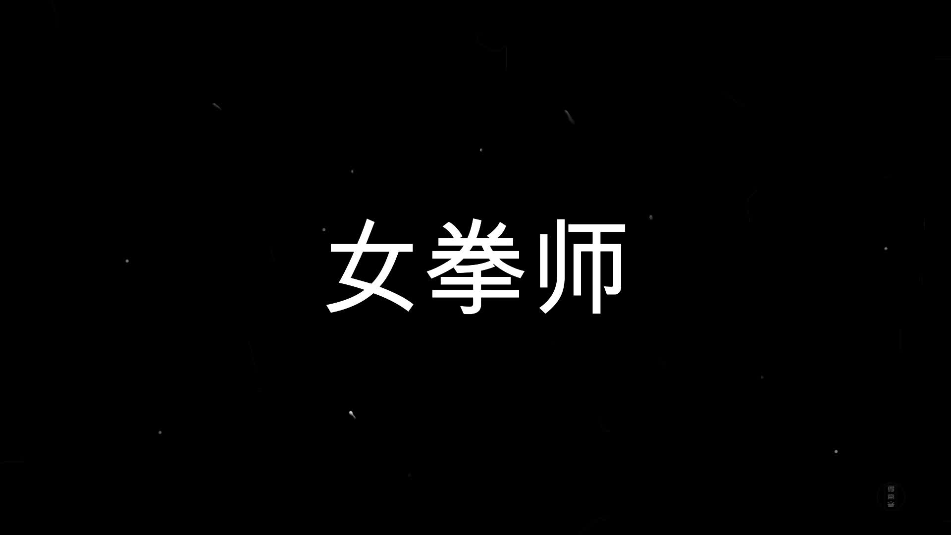 clz原创 寻梦苑 订 梦梦学生制服KB-绳艺在线资源网