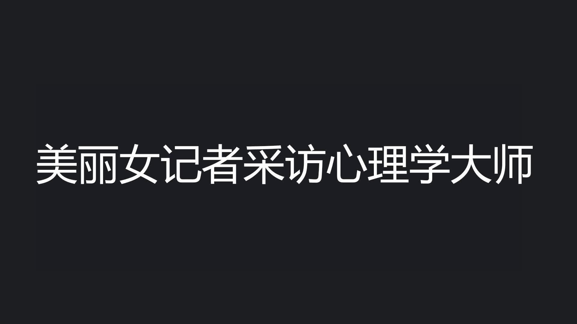 【逍遥】定制提现木偶~大美女吴晗-绳艺在线资源网