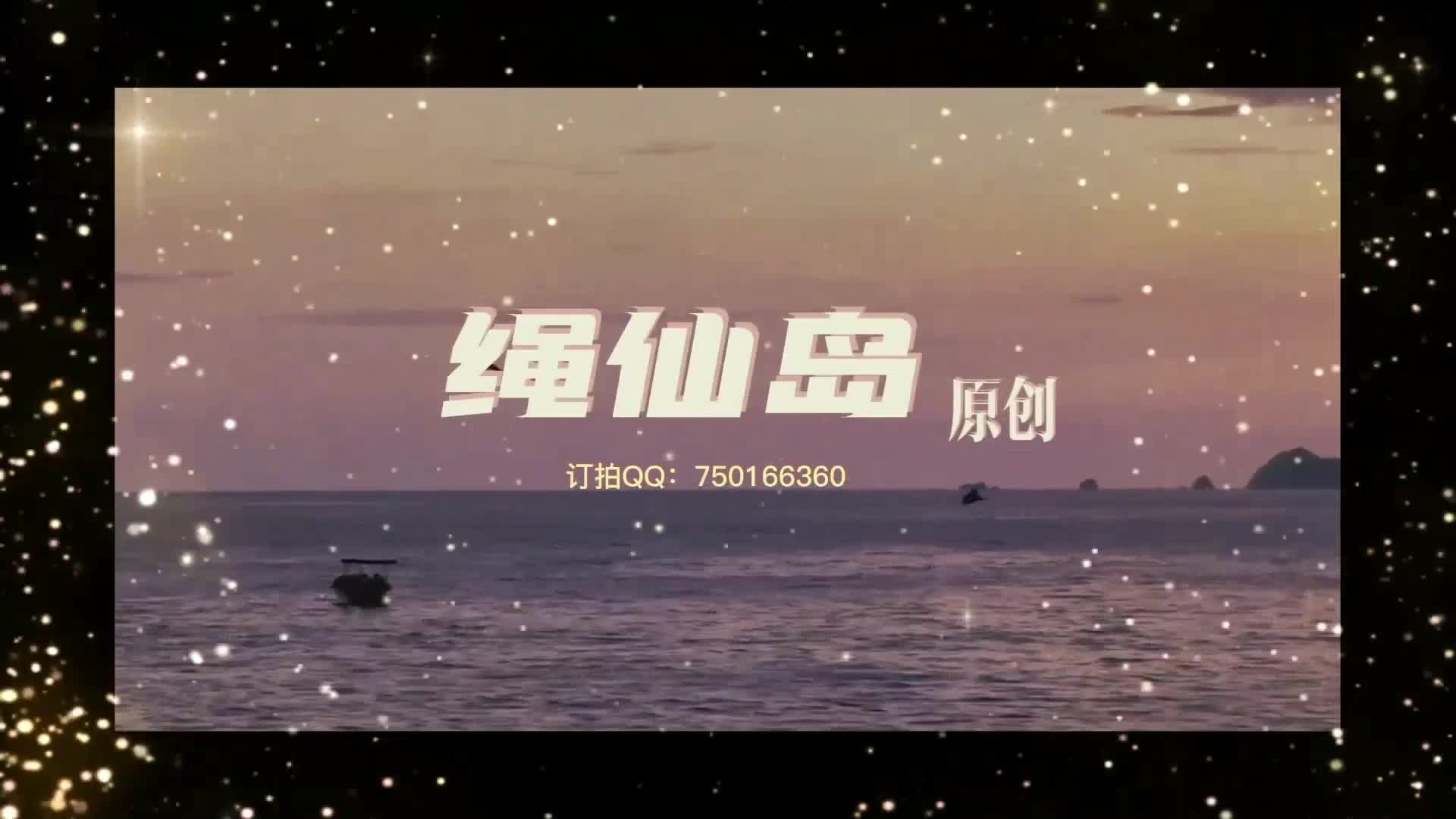 【绳仙岛原创】社区护士诗诗妹妹上门做检查，被小伙迷晕绑起来，堵嘴，电击-绳艺在线资源网