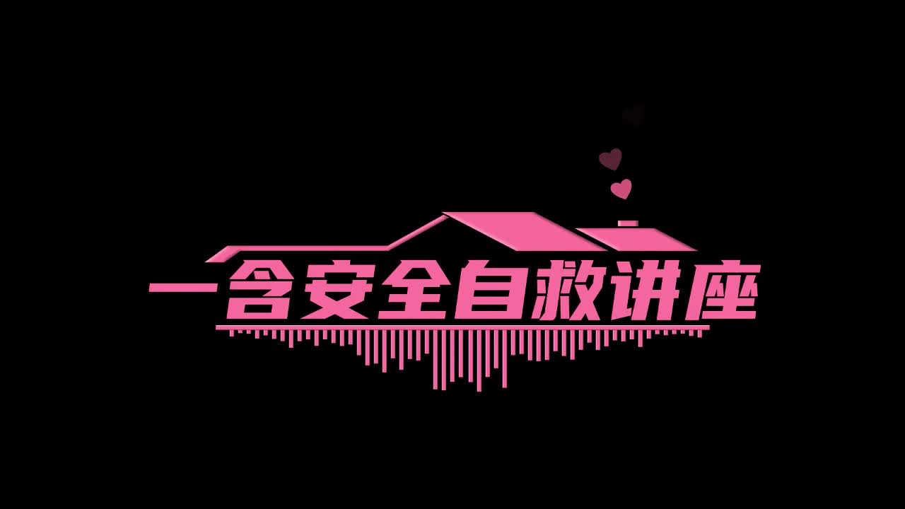 【得意客】一含的讲座大课堂-绳艺在线资源网