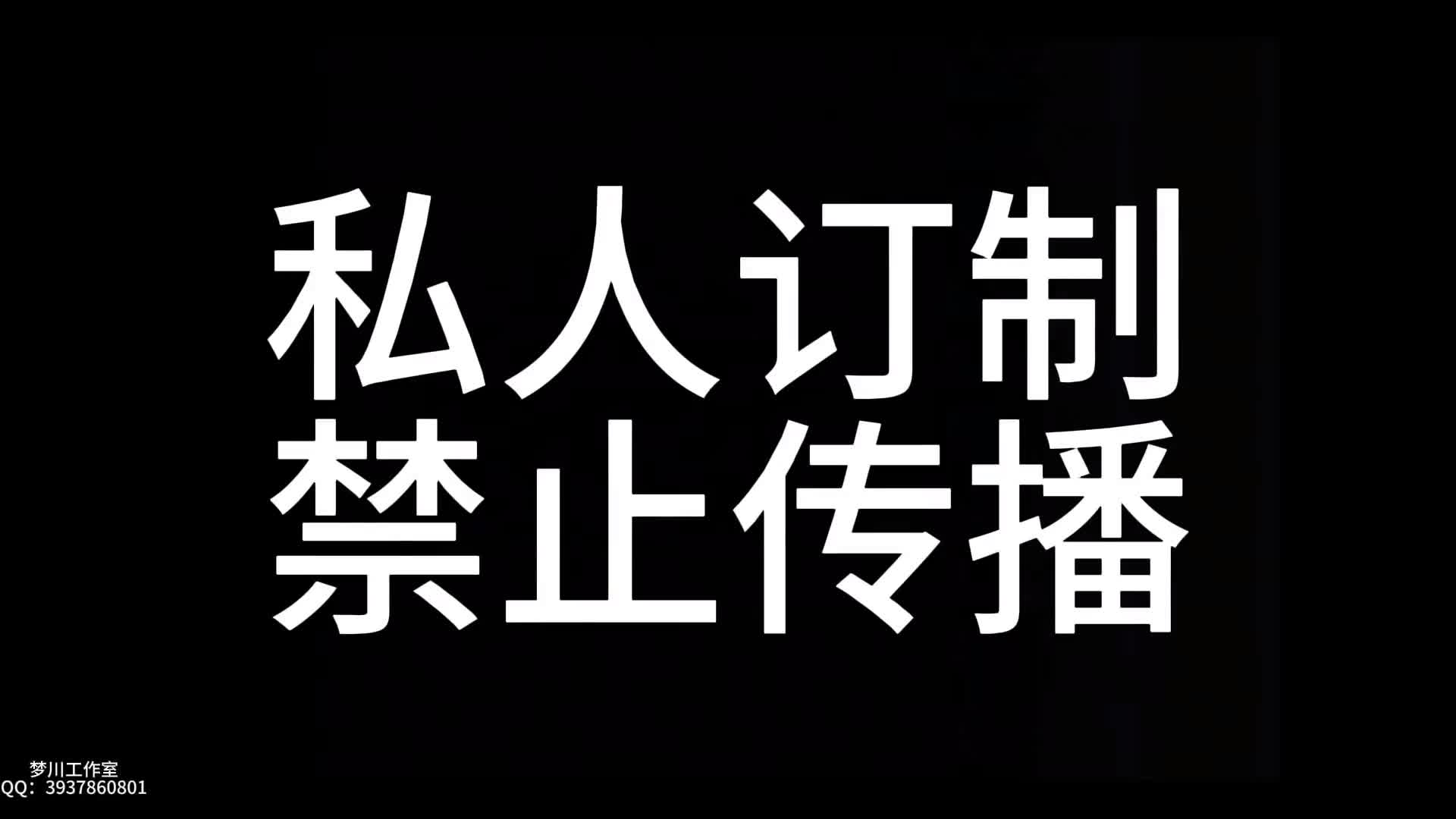 【梦川原创】舞蹈服+大袜+胶带紧缚+4.5口球效果验证-绳艺在线资源网