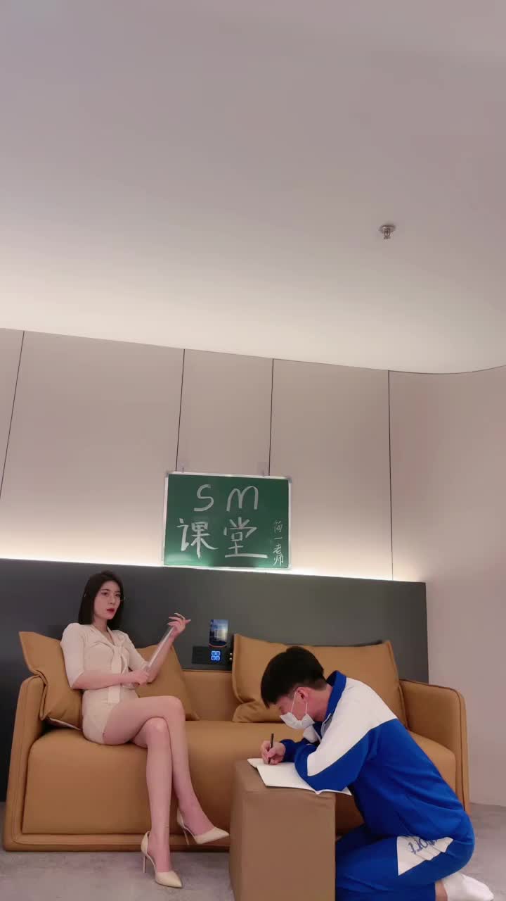 漂亮御姐老师给学生上SM课程-绳艺在线资源网