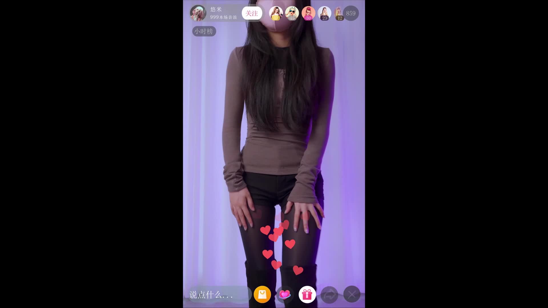 【不要和陌生人说话Ⅱ】主播小A被榜一大哥约线下，谁知见面被其强行迷晕，绑起来后咸猪-绳艺在线资源网