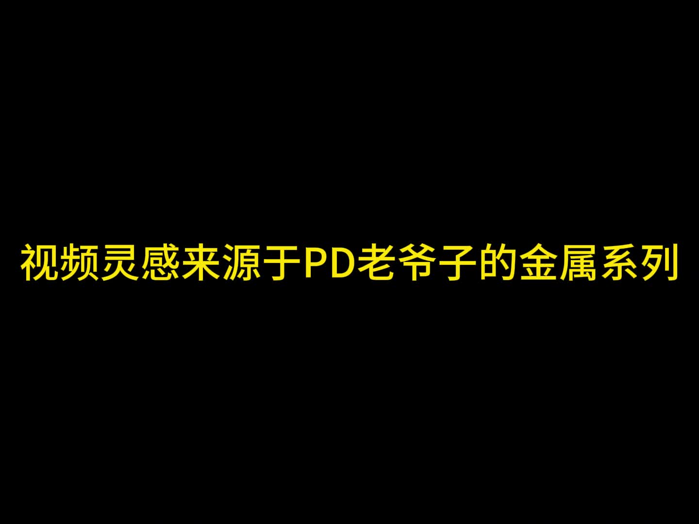 【眼眸原创】直吸开发之双丝垫脚+秒C神器(上集）-绳艺在线资源网