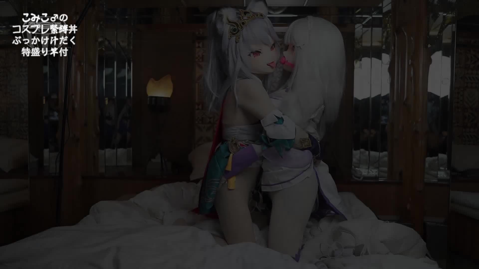 【Houkei】Star Ero UnXi Yuri naughty 雲○百合えっち-绳艺在线资源网