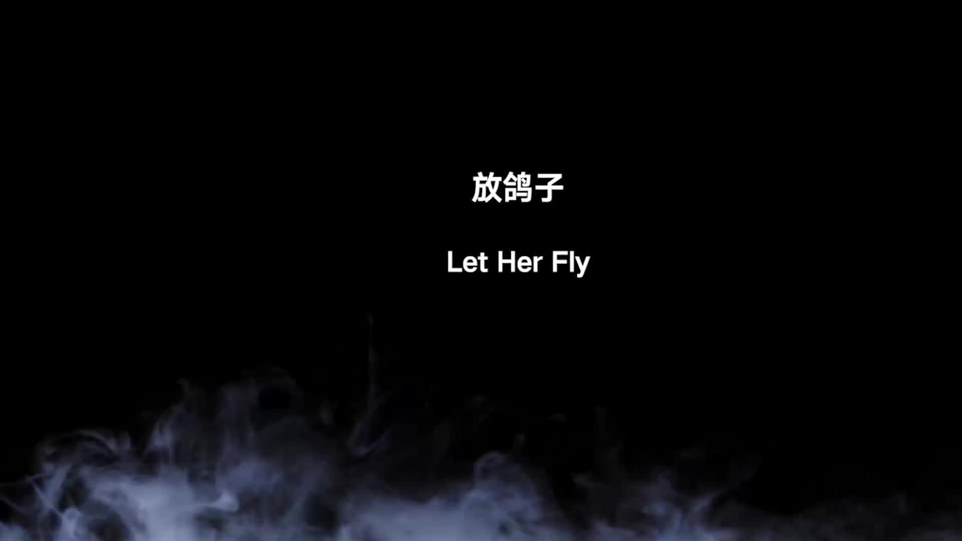 【半岛束艺】放鸽子~海语-绳艺在线资源网