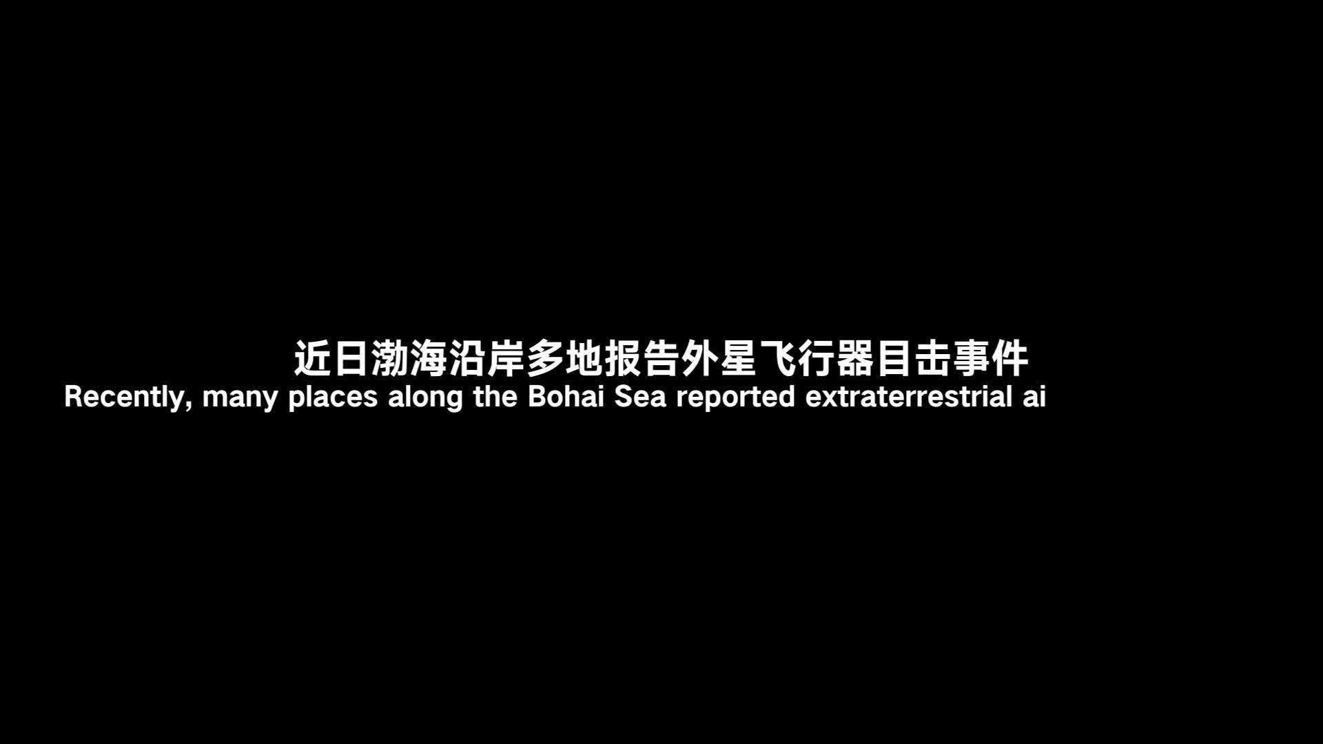 【半岛束艺】定拍环渤海~海语-绳艺在线资源网