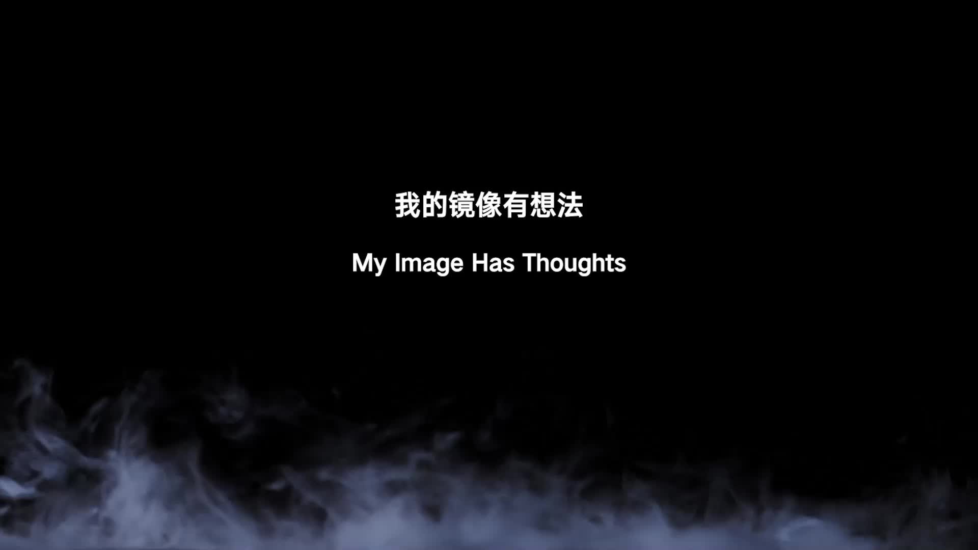 【半岛束艺】 我的镜像有想法~泽爱-绳艺在线资源网