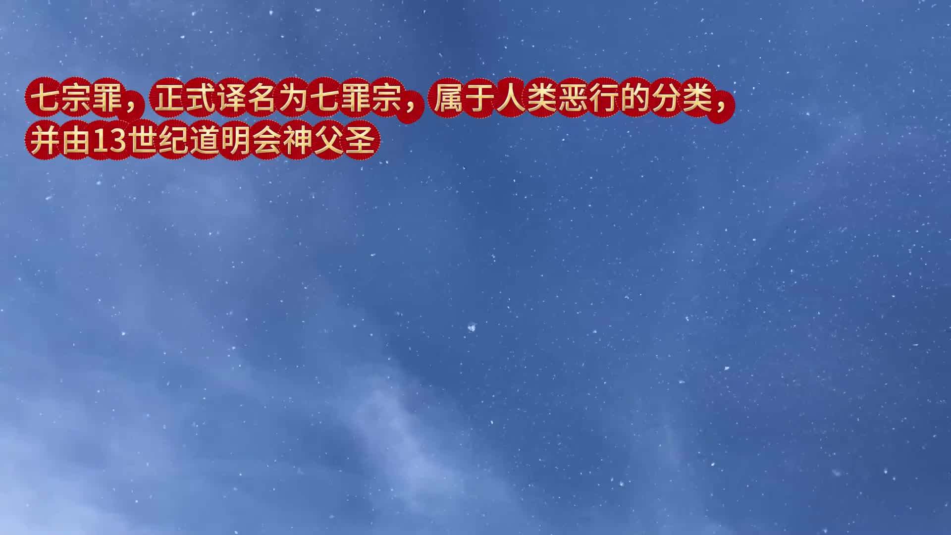 【白城原创】人妻惩戒所小瑶篇（上集）-绳艺在线资源网