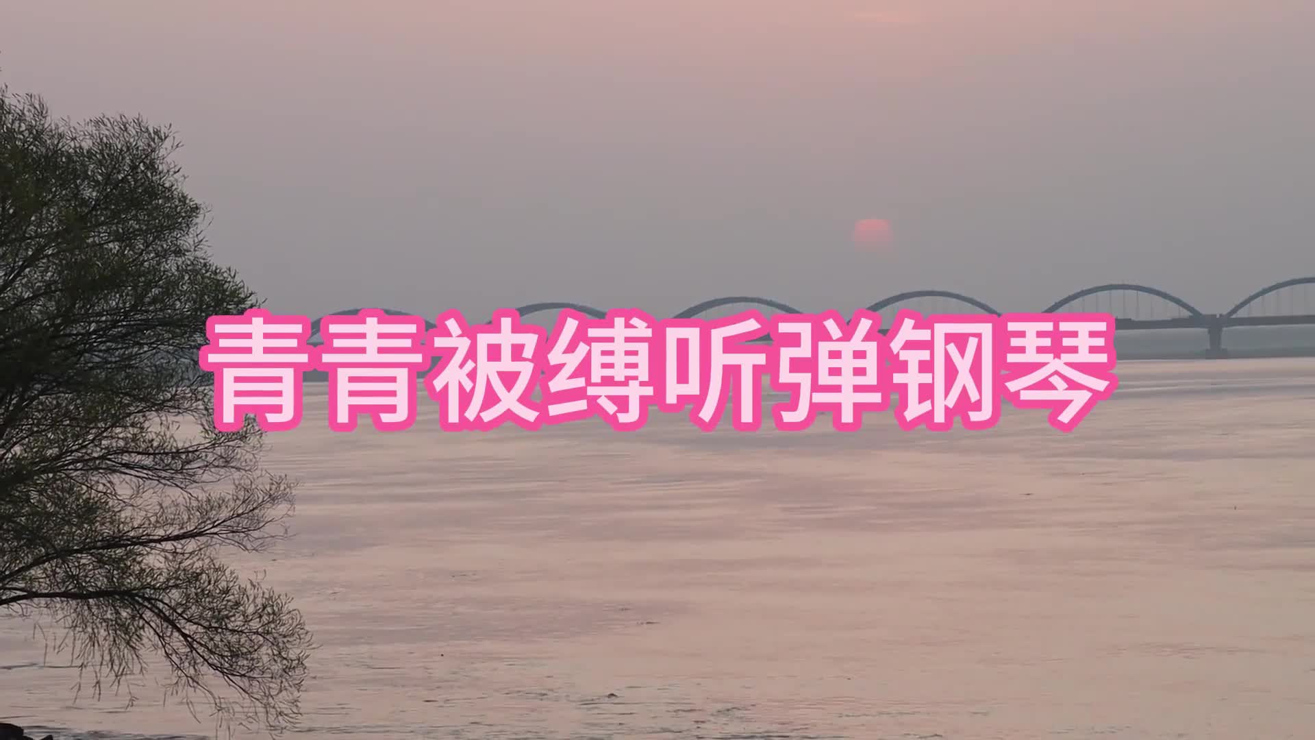 象人 紧缚实验室2折腿缚裸足人妻在极限束缚下的逃脱实验-绳艺在线资源网