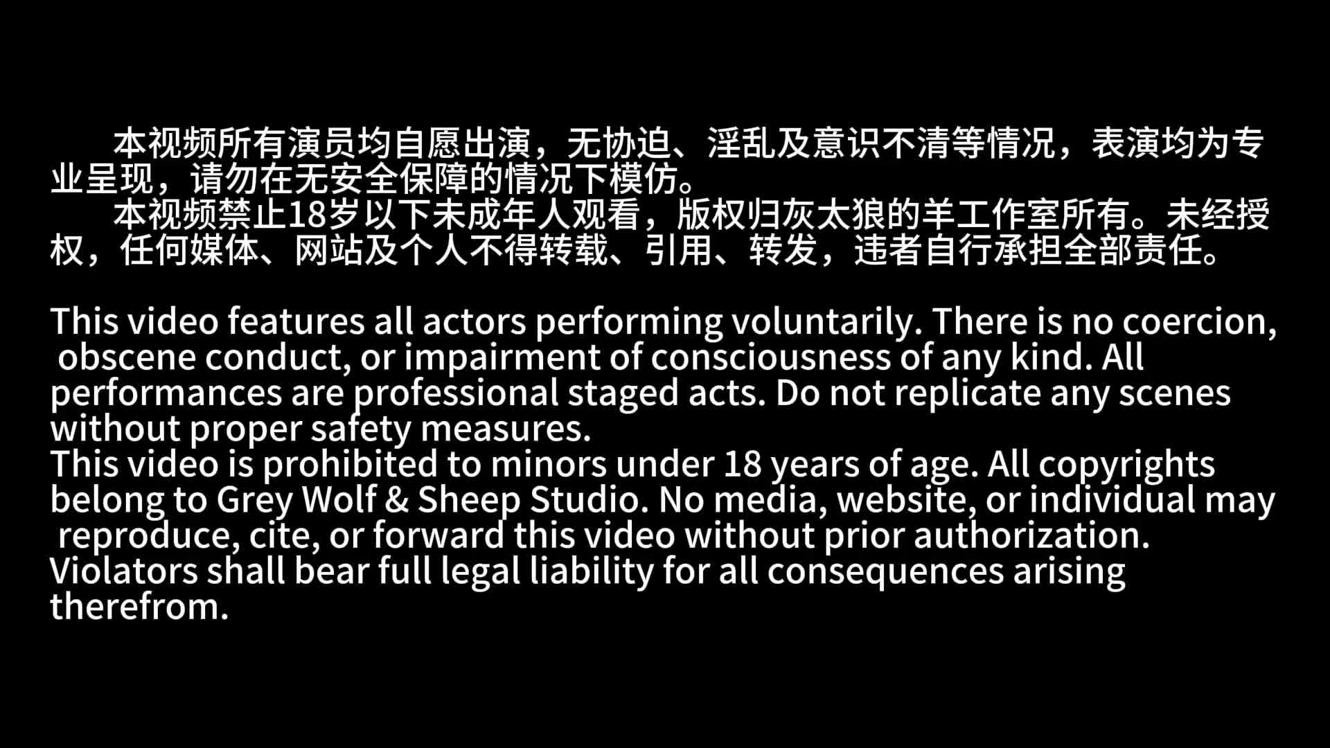兔兔兔TU的约绳日记14-绳艺在线资源网